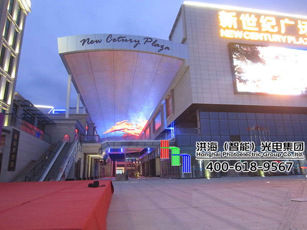 洪海LED天幕屏升級(jí)換代，不斷適應(yīng)建筑裝飾業(yè)發(fā)展趨勢(shì)