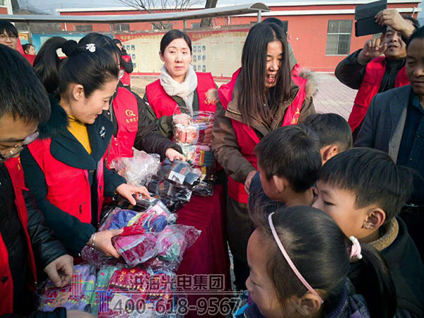 洪海光電集團(tuán)寒冬助學(xué)，情暖山區(qū)學(xué)子