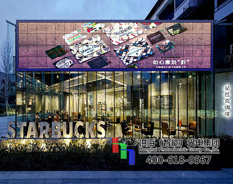 創(chuàng)意機(jī)械翻牌洪海智能打造戶(hù)外廣告新風(fēng)向