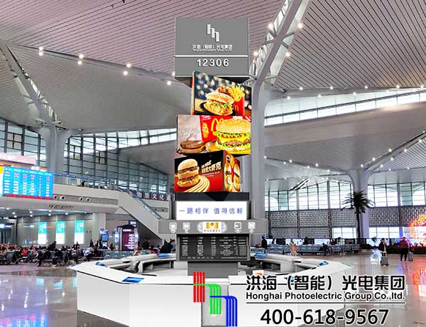 現(xiàn)代創(chuàng)意廣告牌，洪海智能魔方屏讓生活多彩