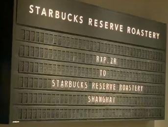 對于數(shù)字翻頁你知道多少？