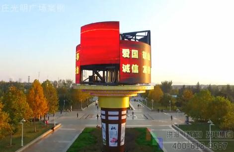 目前智能廣告機(jī)器人中的旋轉(zhuǎn)LED廣告屏都有哪些？