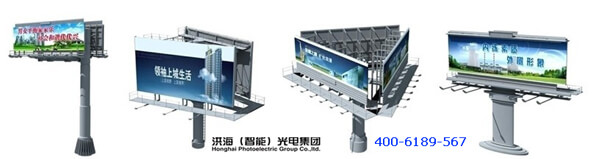 什么是三面翻？三面翻廣告牌制作材質(zhì)與運(yùn)行原理