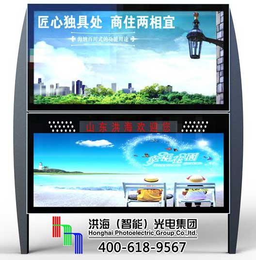 滾動燈箱廠家教你如何選購換畫燈箱？