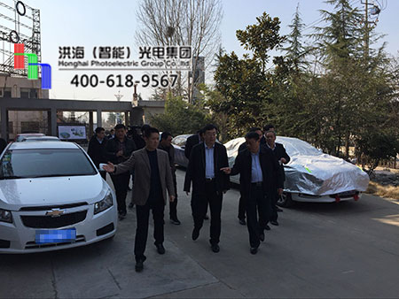 市委領(lǐng)導蒞臨洪海