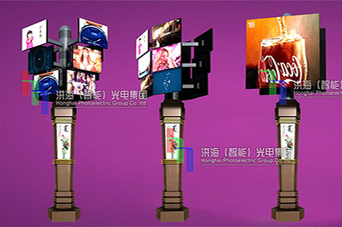 旋轉(zhuǎn)開(kāi)合屏-戶外廣告牌