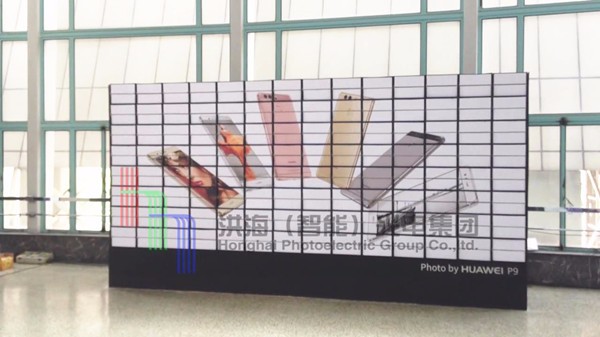 洪海六面翻、洪海十面翻